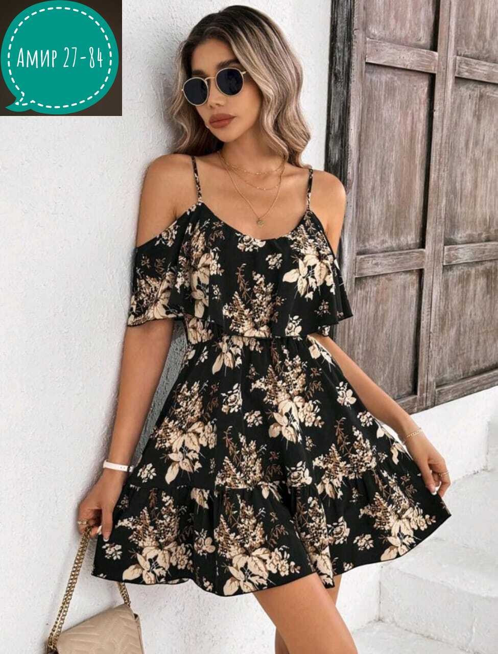 летнее женское платье,платье летнее,платье с оборкой летнее,летнее платье короткое,платье на лето