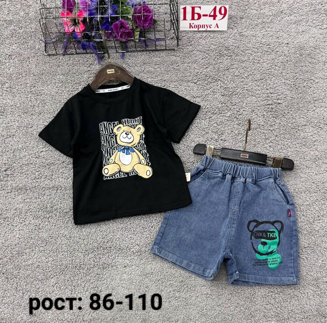 комплект одежды для мальчика,летняя одежда для маленьких мальчиков,летние комплекты одежды для маленьких мальчиков,одежда для мальчика,летний костюм для мальчика