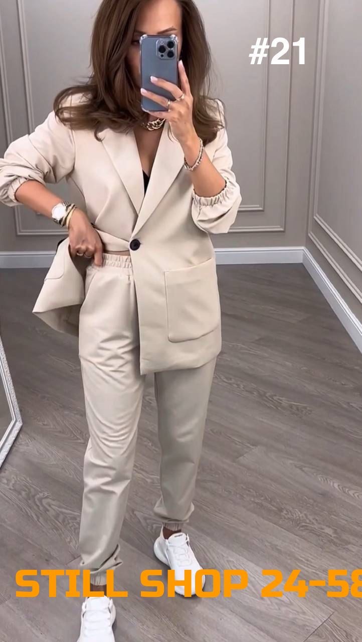 брючный костюм,костюм женский деловой брючный,брючный костюм бежевый,модные брючные костюмы,женский костюм