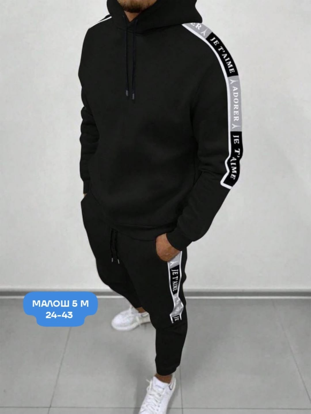 костюм двойка мужской,костюм мужской спортивный,спортивный костюм на флисе мужской,теплые спортивные костюмы,спортивные костюм