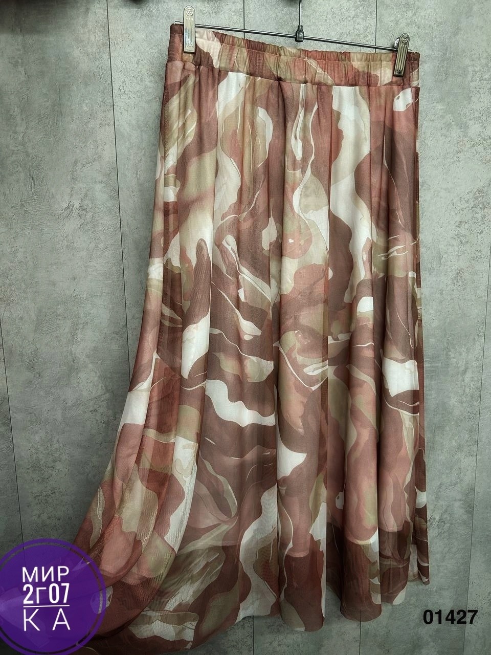 юбка,миди юбка,шифоновая юбка,юбка женская,юбка миди шифоновая