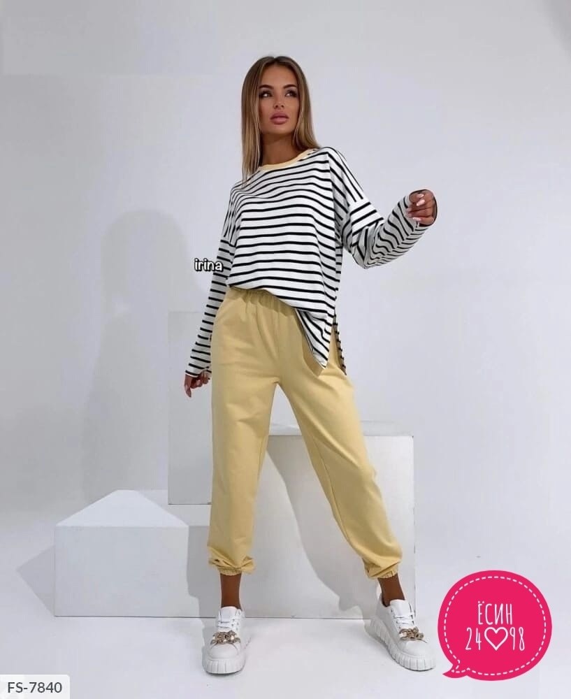 костюм трикотажный,женские костюмы,костюм с кофтой,спортивные женские костюмы,повседневный женский костюм