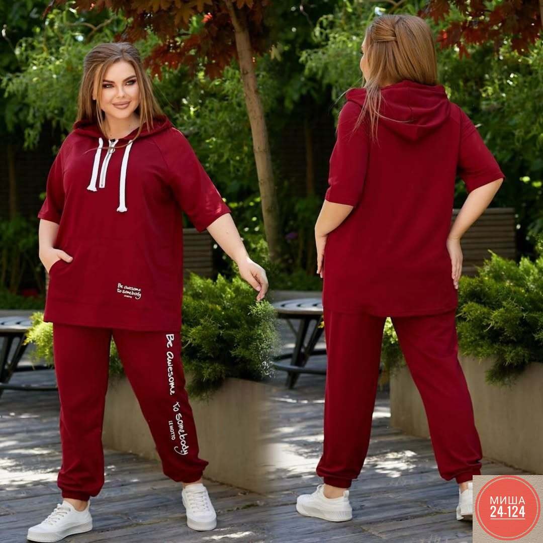 женский спортивный костюм больших размеров,спортивные женские костюмы,костюм женские спортивные костюмы,cпортивный костюм больших размеров,костюм женский спортивный большие размеры