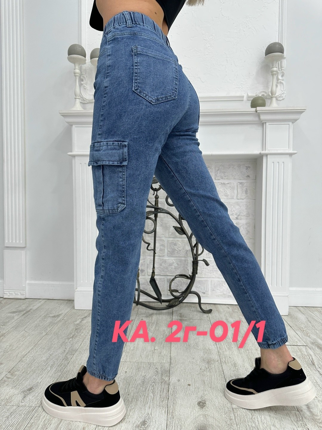 джинсы женские,женские джинсы мом,джеггинсы женские,модные джинсы,джинсы женские джеггинсы