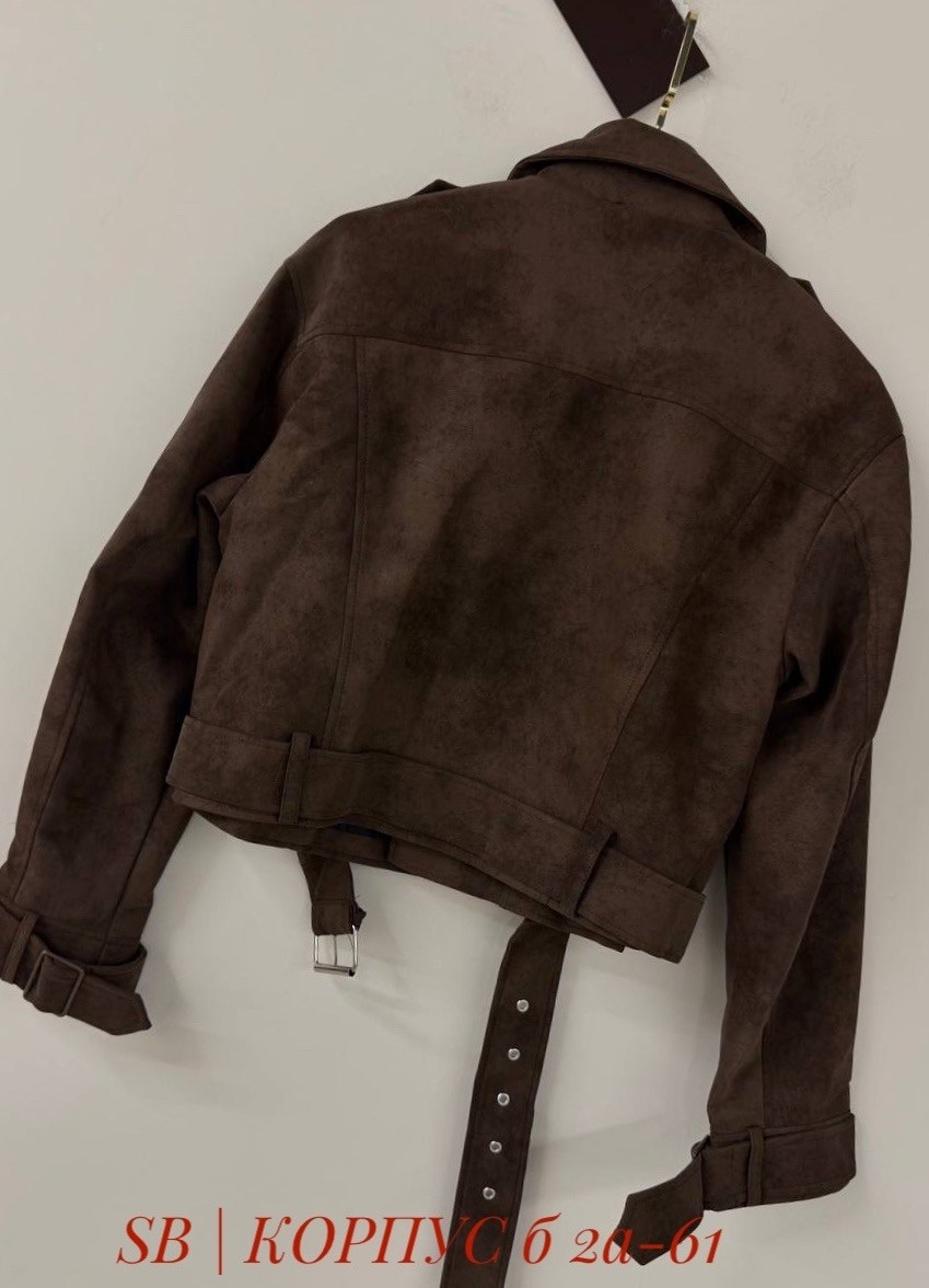 замшевая куртка,замшевая косуха,куртка косуха,замшевая куртка женская,косуха кожаная куртка оверсайз saint shine