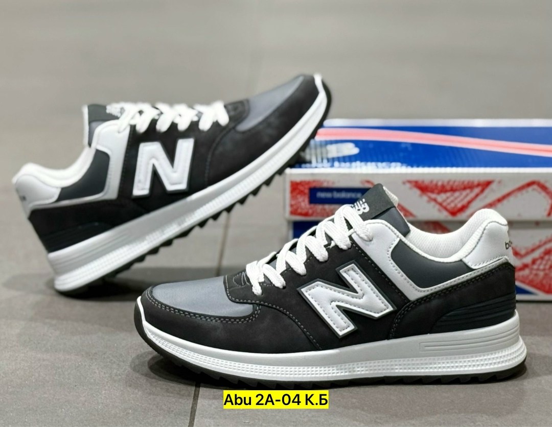 мужские кроссовки new balance,кроссовки new balance 574,мужские кроссовки new balance 574,кроссовки new balance,кроссовки