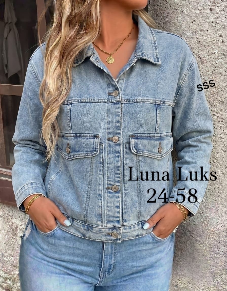 куртка джинсовая женская,джинсовая куртка,джинсовка с капюшоном женская ,джинсовая куртка с капюшоном,джинсовка куртка