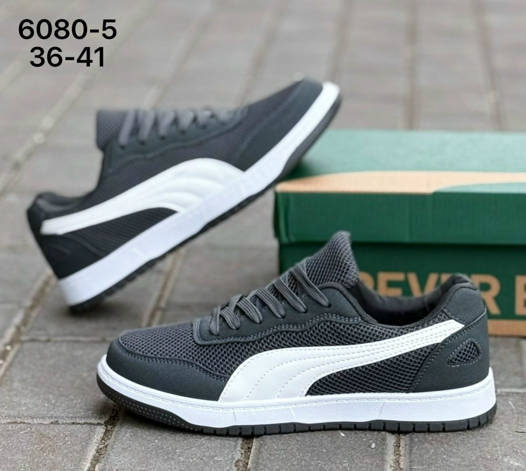 пума калифорния кроссовки мужские,,мужские кроссовки puma,кроссовки puma,пума кроссовки мужские