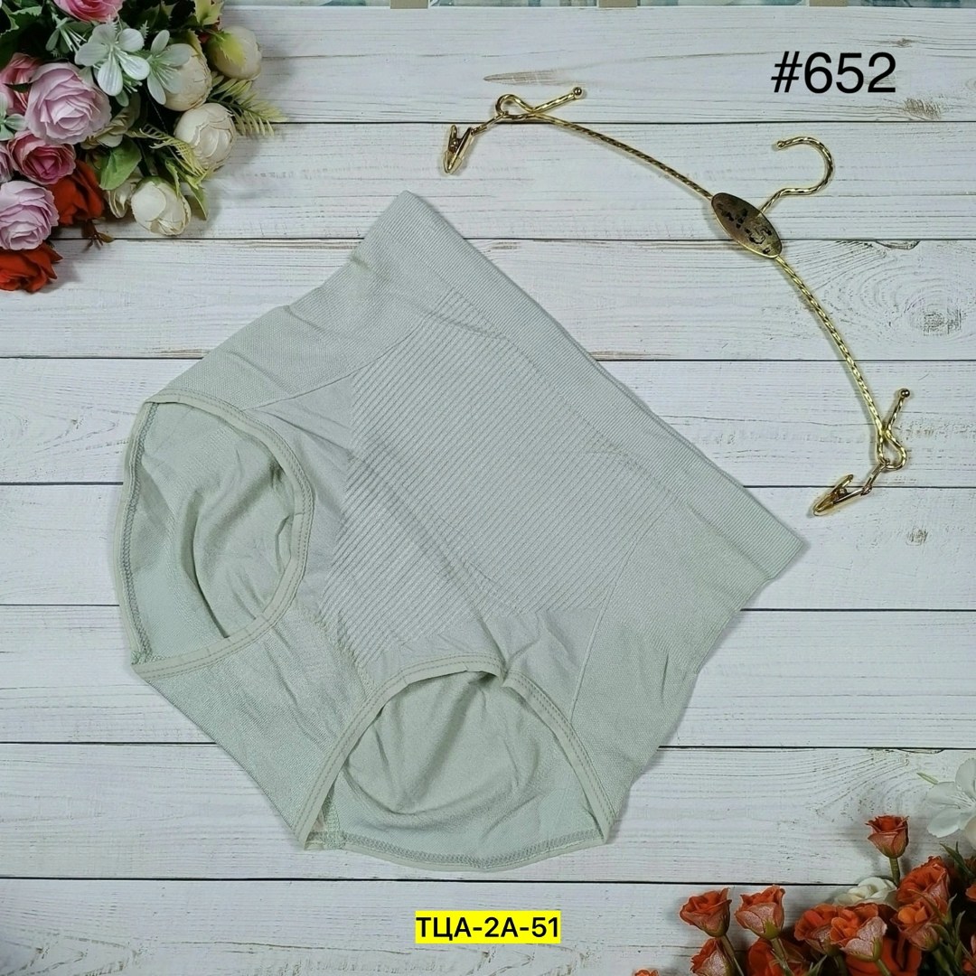 трусы для женщин,трусы женские бесшовные,женская трусы,трусы из китая оптом бесшовные,корректирующее белье