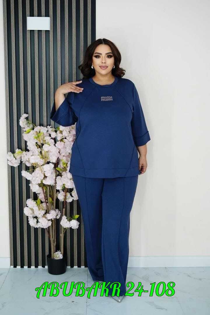 костюм женский,трикотажные костюмы,спортивные костюмы женские элис,женский костюм оверсайз,костюм