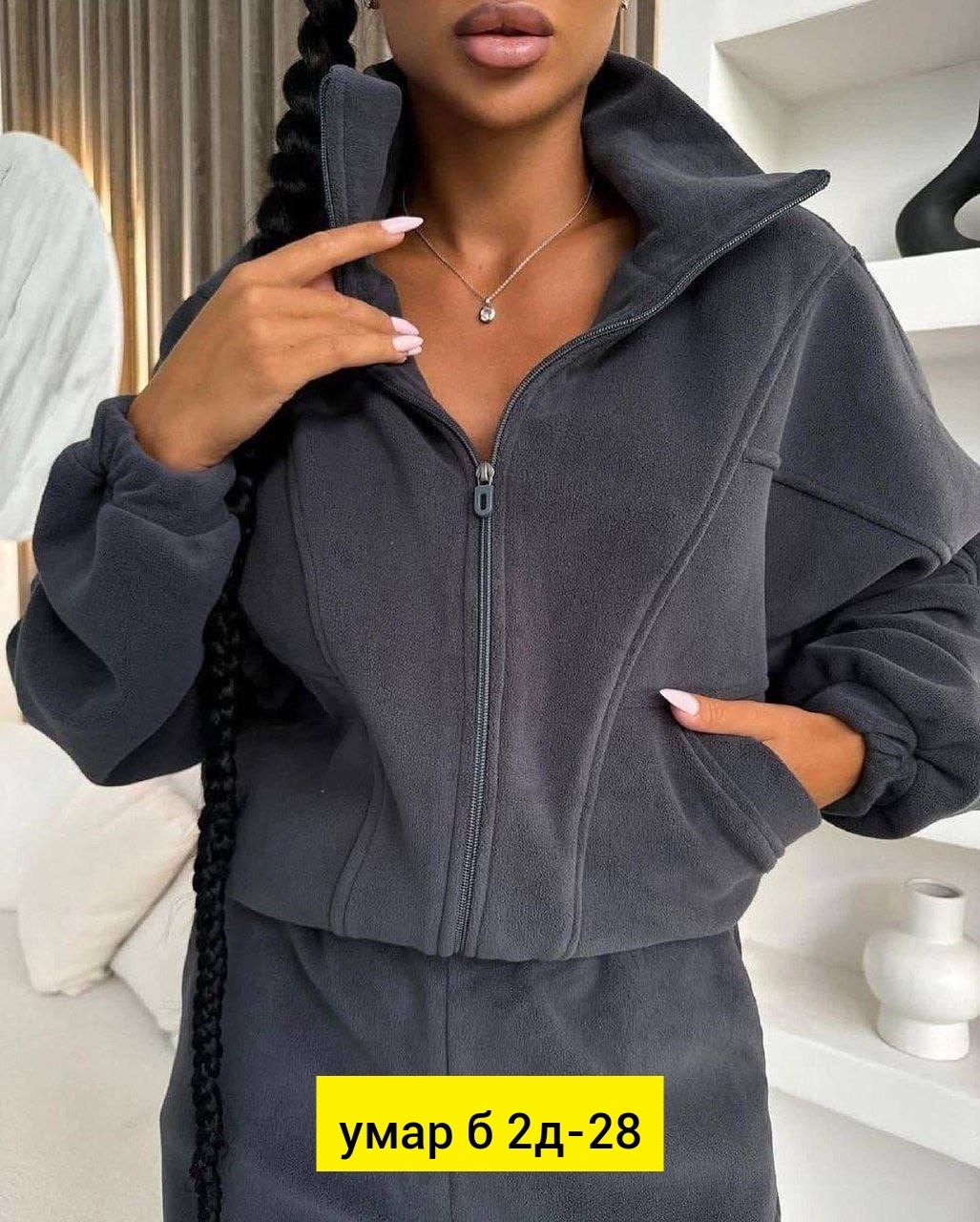 костюм двойка флис,костюм женский на флисе,женский костюм двойка,спортивный костюм женский на флисе,костюм на флисе