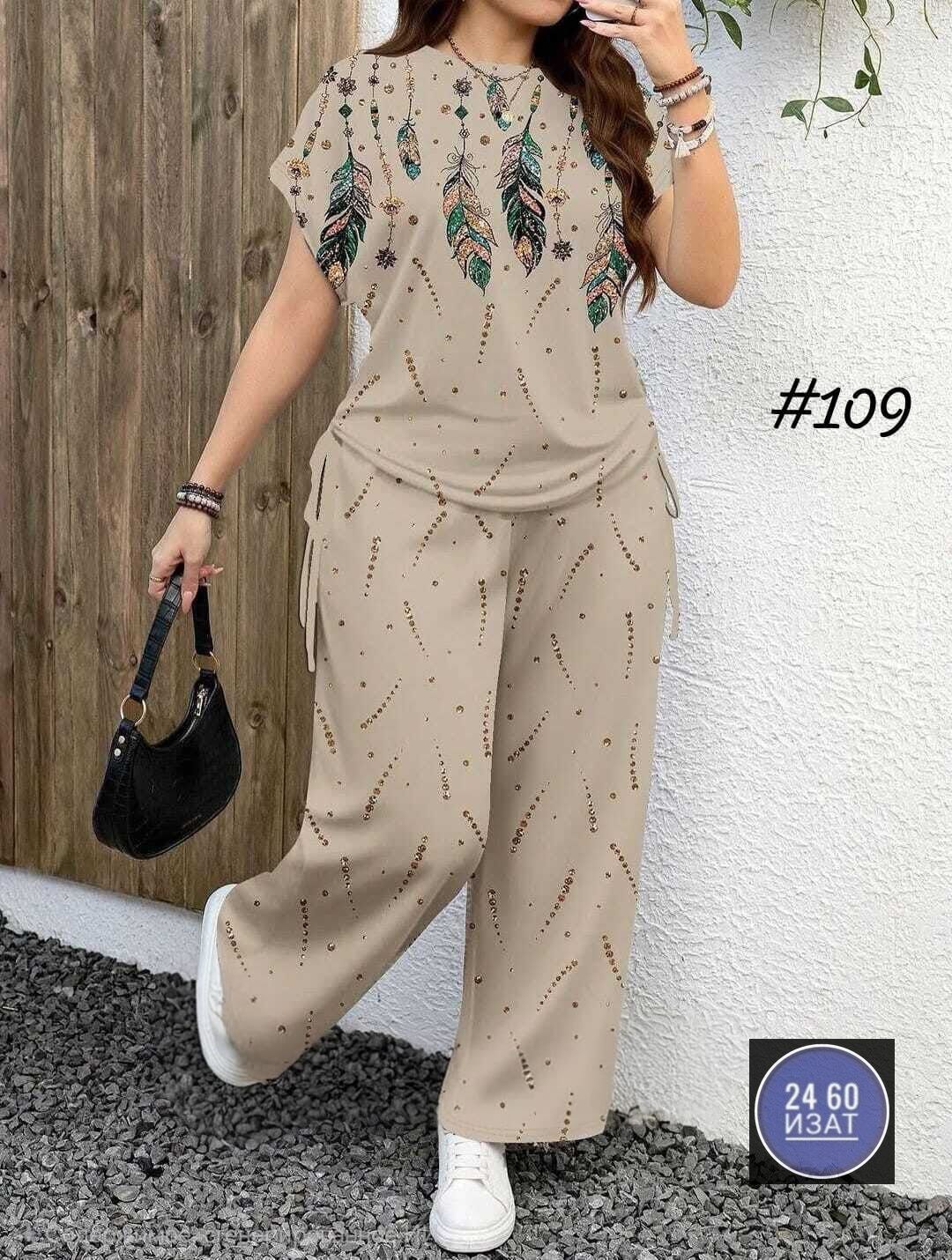 летний брючный костюм,женский костюм двойка,брючные костюмы женские,костюм с брюками,женские костюмы