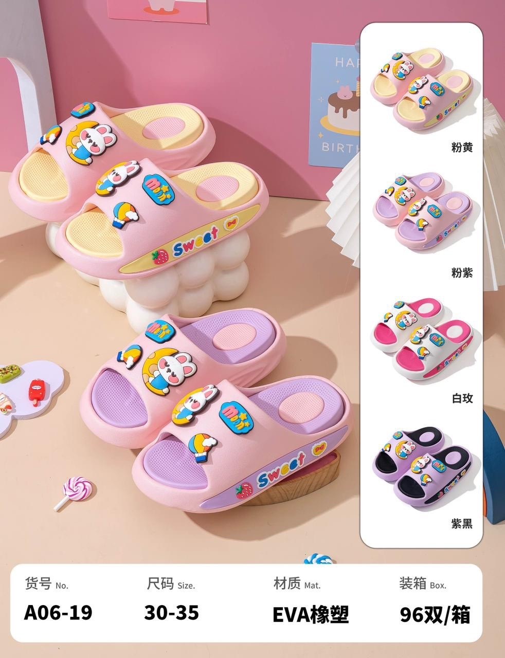 детские тапочки,тапочки для девочек,шлепанцы детские,летние тапочки,детские домашние тапочки