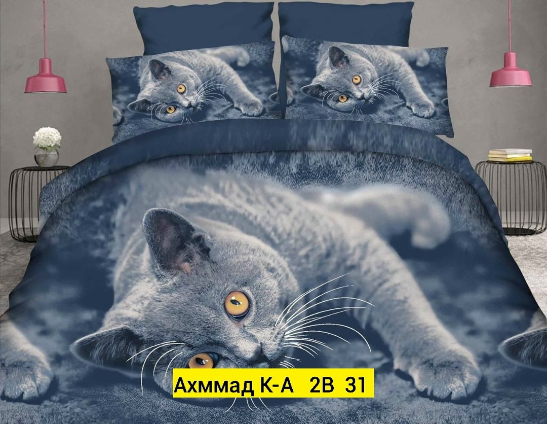 комплект постельного белья,постельное белье 1 5 спальное,комплект постельного белья 1 5 спальный,постельного белья,комплект постельного белья сатин