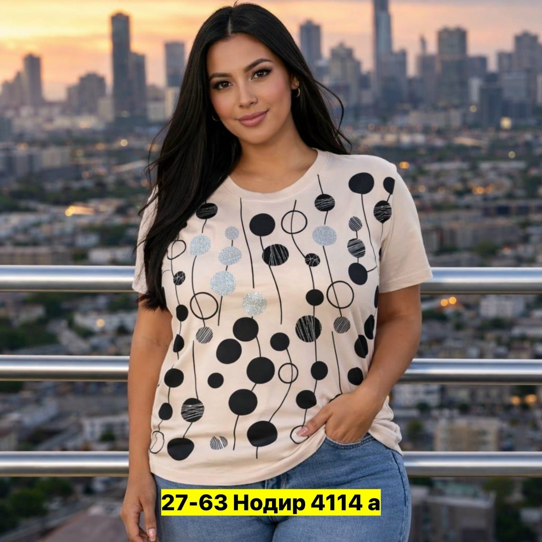 ивановский трикотаж футболки женские большой размер,футболки женская,женская футболка больших размеров,женская кофта,туника женская