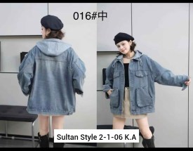 Верхняя одежда