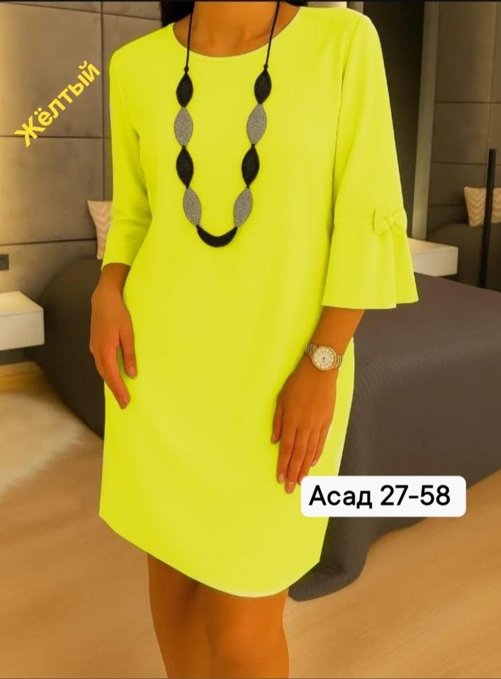 платье,платье больших размеров,модное платье,платье большие размеры,женская платье