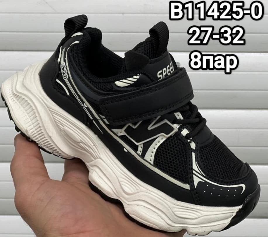 кроссовки,детские кроссовки,кроссовка детская,кроссовки мальчику, детская