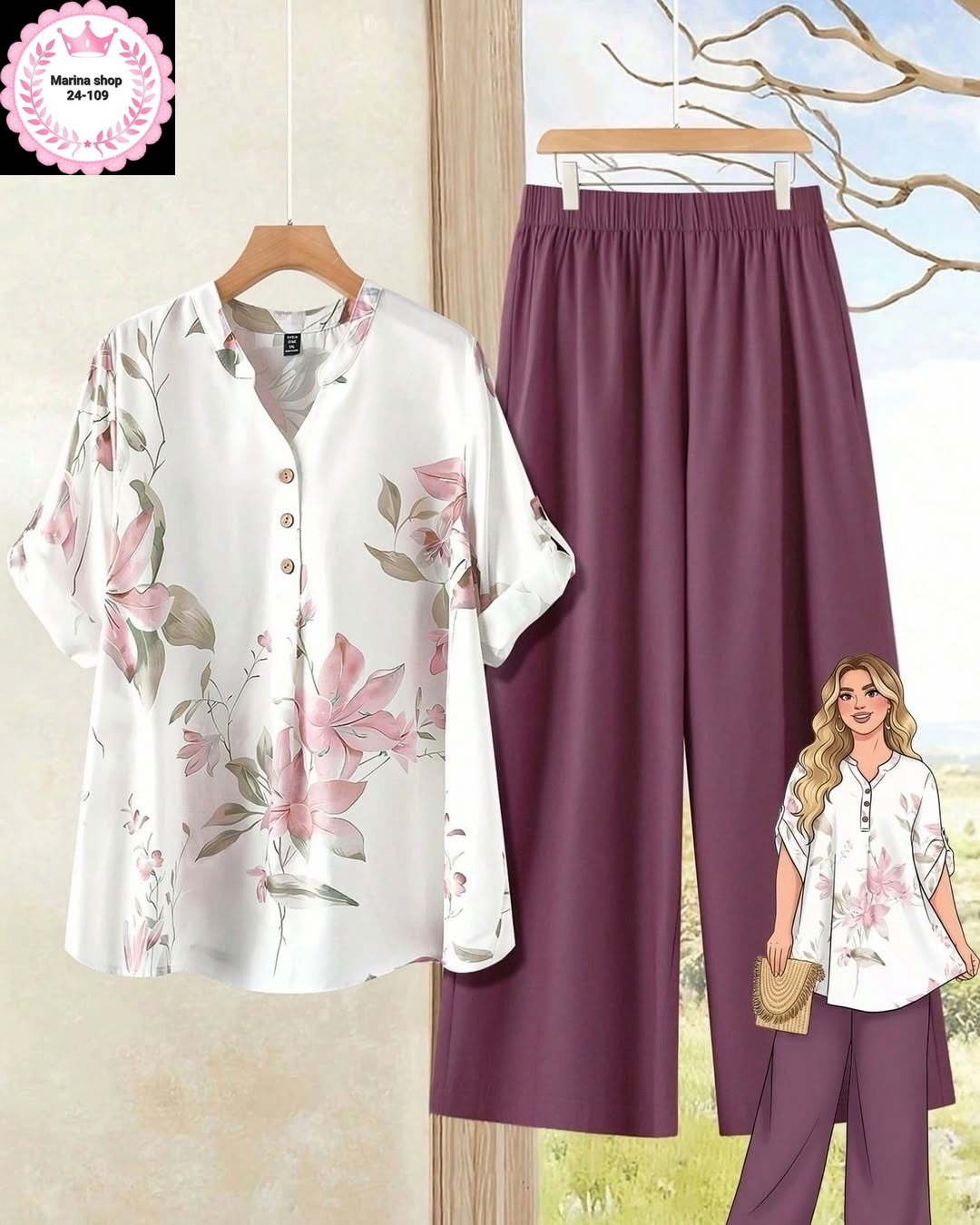 комплект одежды,летние костюмы,брючный комплект,костюм женский,летние костюмы женские