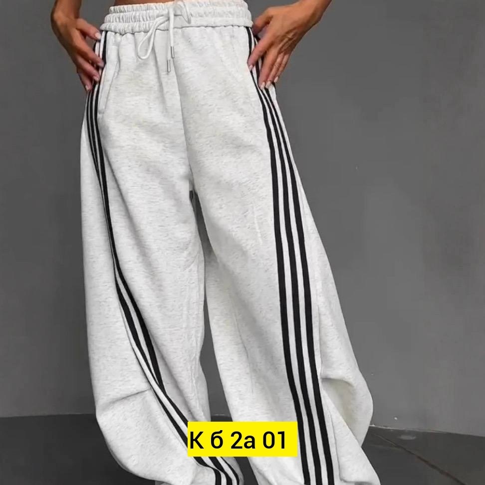 спортивные штаны,спортивные брюки,брюки широкие,брюки спортивные женская,спортивные брюки adidas originals