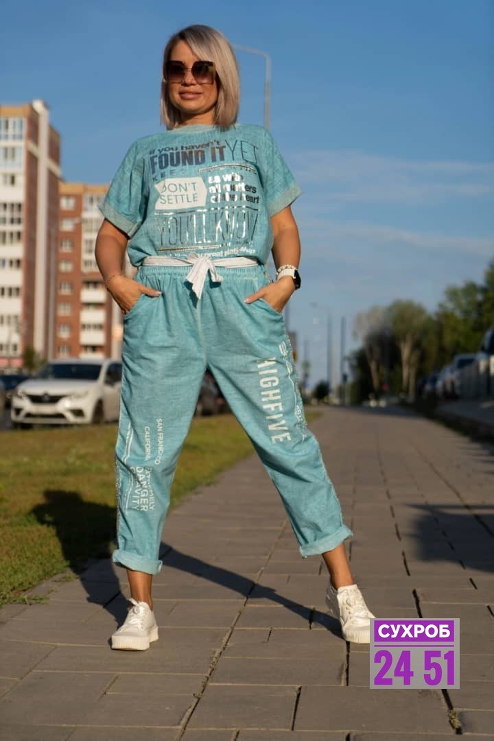 костюм с брюками,спортивные костюмы,женские костюмы,костюм двойка,костюм женский спортивный