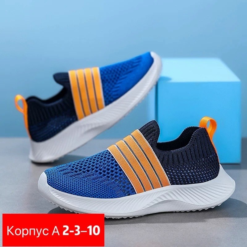 кроссовки летни,детские кроссовки,детские кроссовки летние,спортивная ,кроссовки