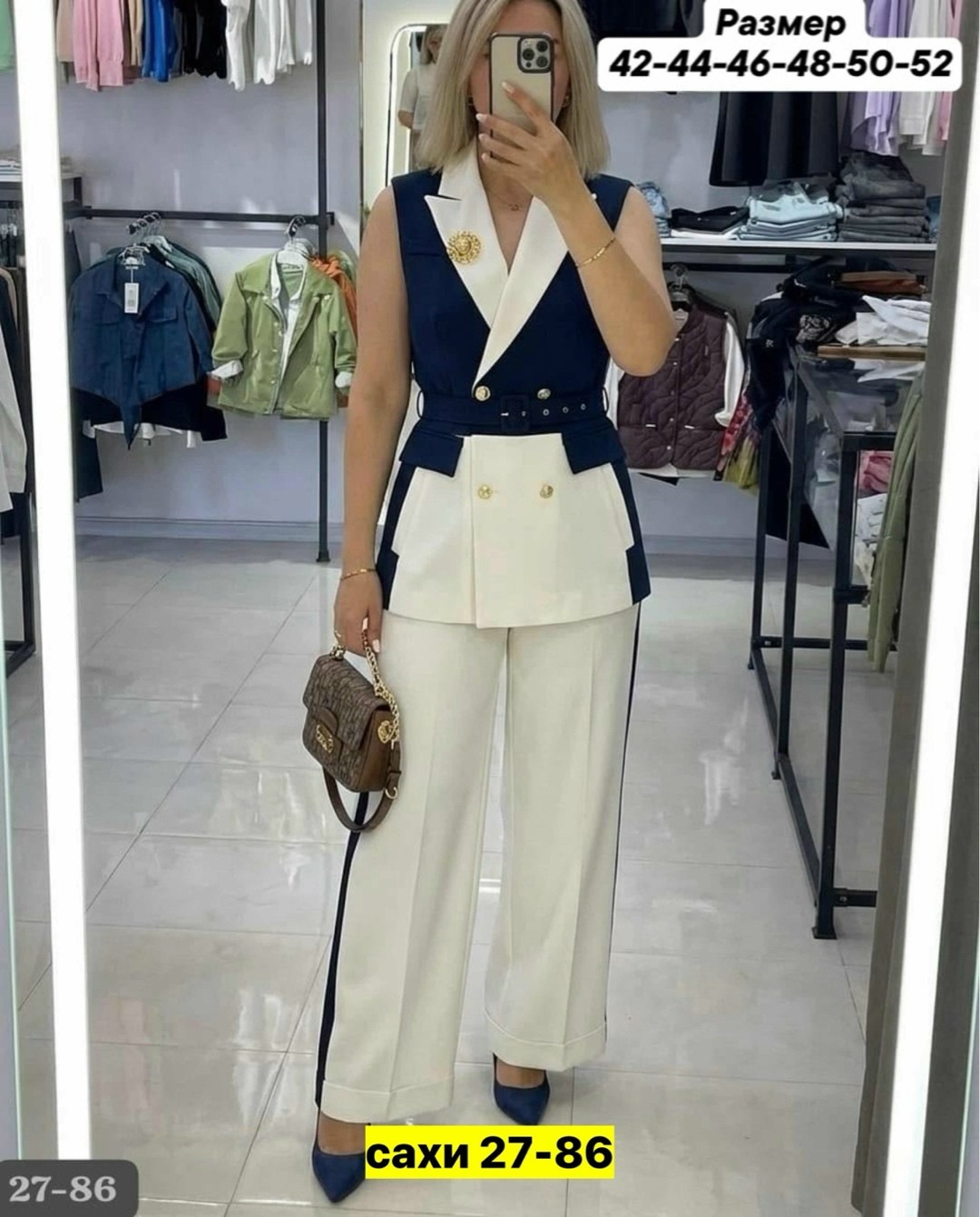 костюмы женские,брючные костюмы женские,брючной костюм,стильный костюм женский,костюм