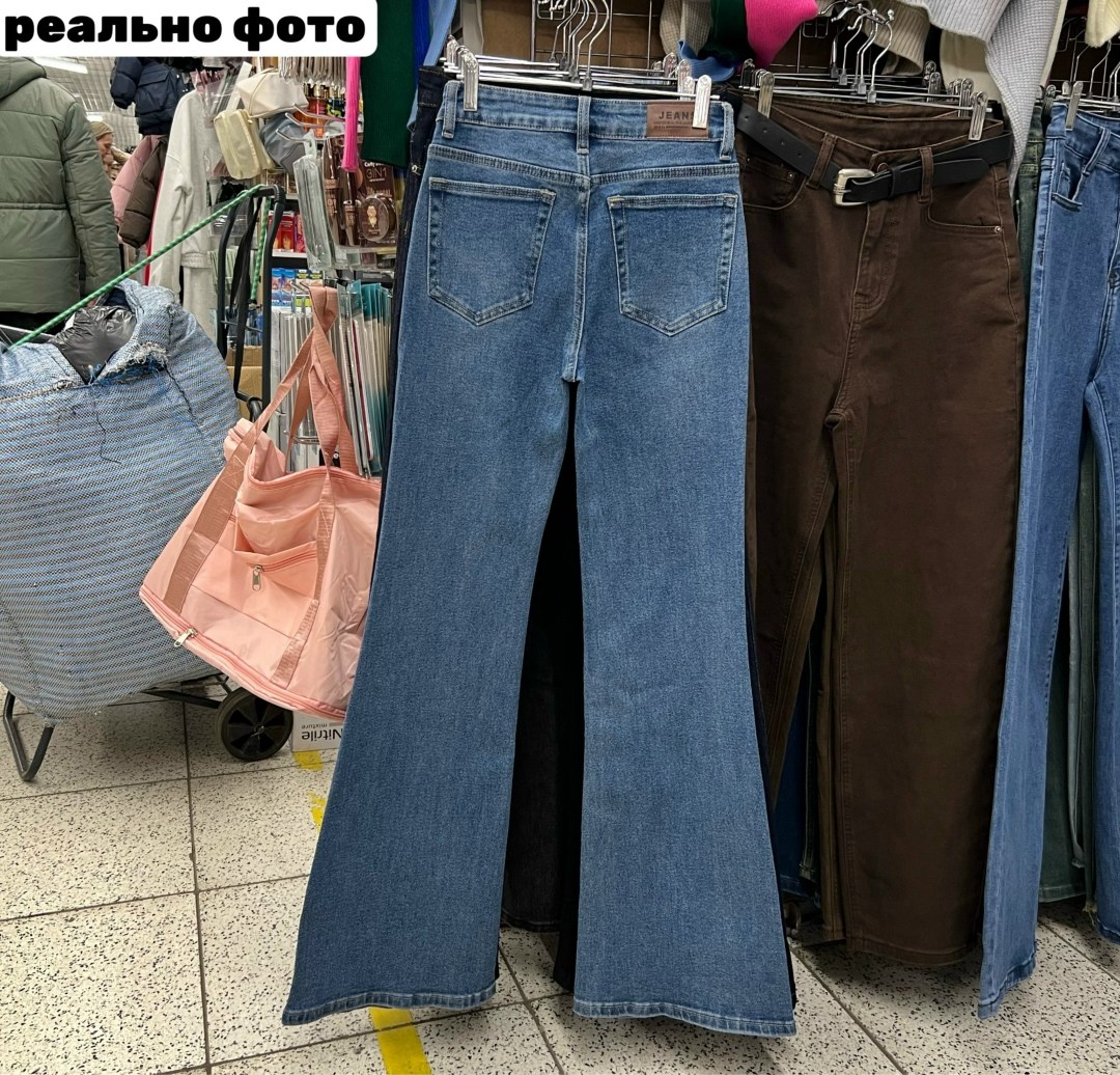 джинсы клеш,женские джинсы клёш,джинсы клеш от колена v1be 95227934,джинсы flare расклешенные с высокой посадкой befree,женские джинсы