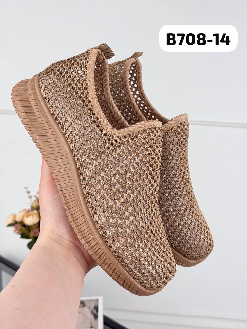 слипоны женские,кроссовки слипоны женские,слипоны летние,слипоны женские в сеточку,кроссовки слипоны