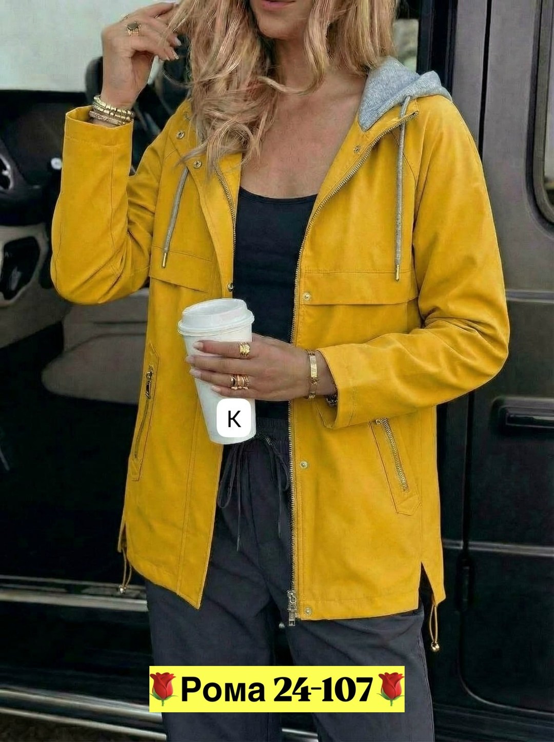 ветровка женская,куртка демисезонная,куртка женская,легкая куртка,куртка