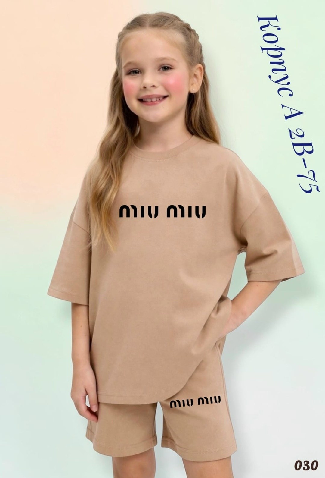 летний костюм для девочек,костюм для девочек,комплект одежды девочке,костюм с шортами для девочек,одежда для девочек