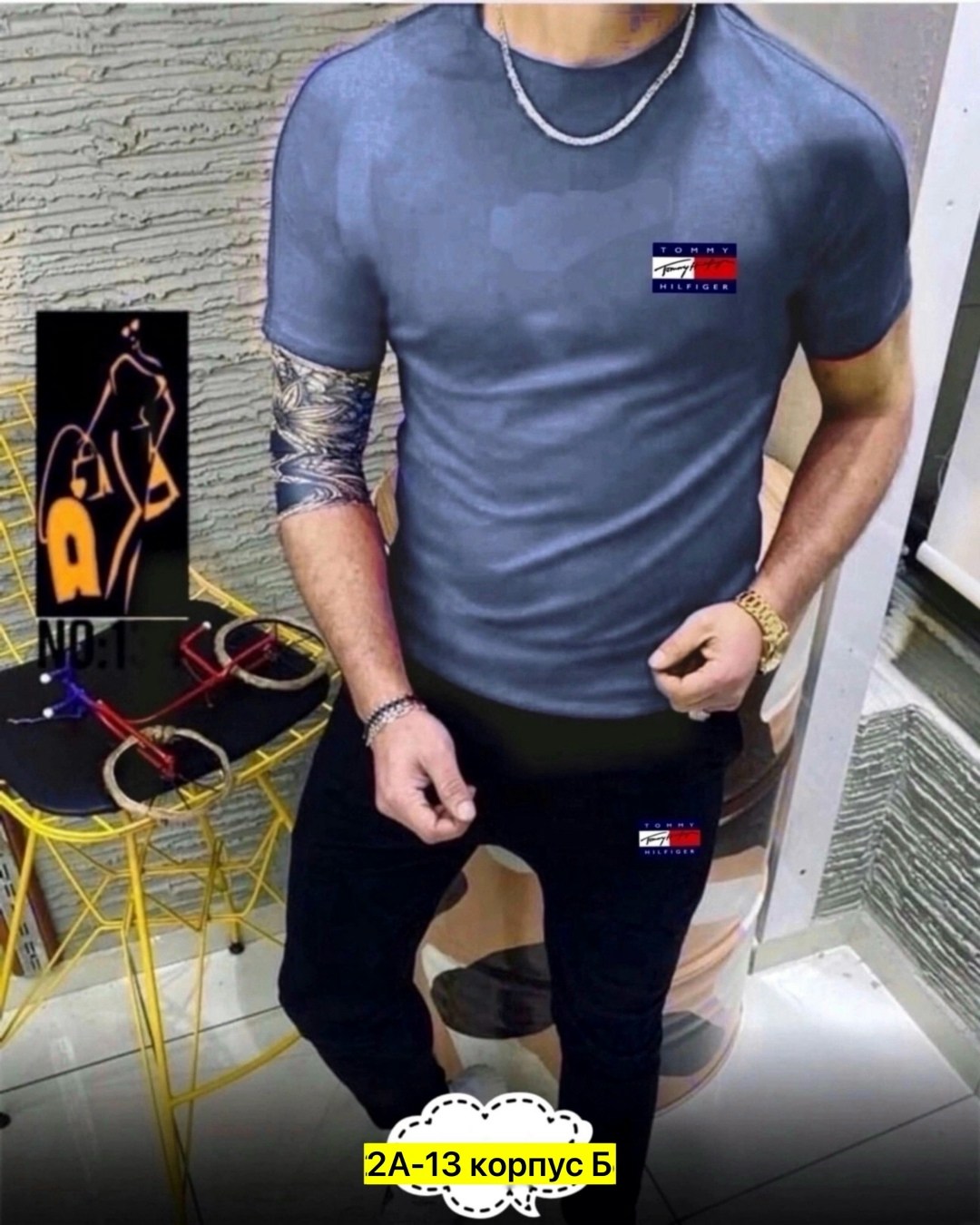 костюм спортивный мужской,спортивные костюм,футболки мужские,костюм мужской,костюм для мужчин