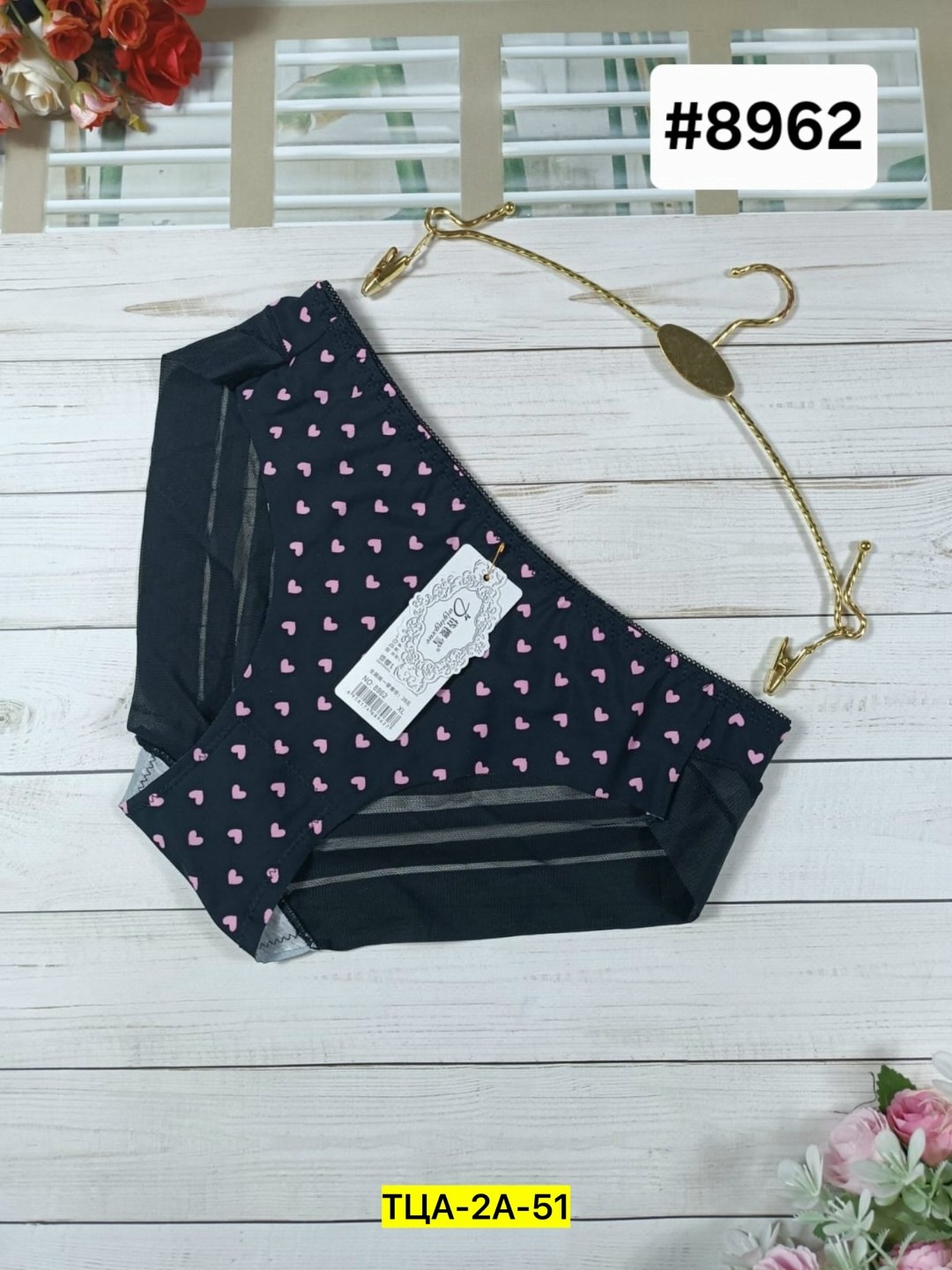 трусики женские,трусы для женщин,комплект трусов женские,женская трусы,женская нижнее белье
