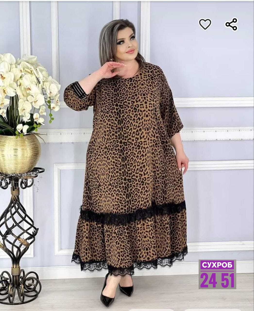 женское платье больших размеров,платье больших размеров для женщин,платья большие размеры,повседневные платья,нарядное платье