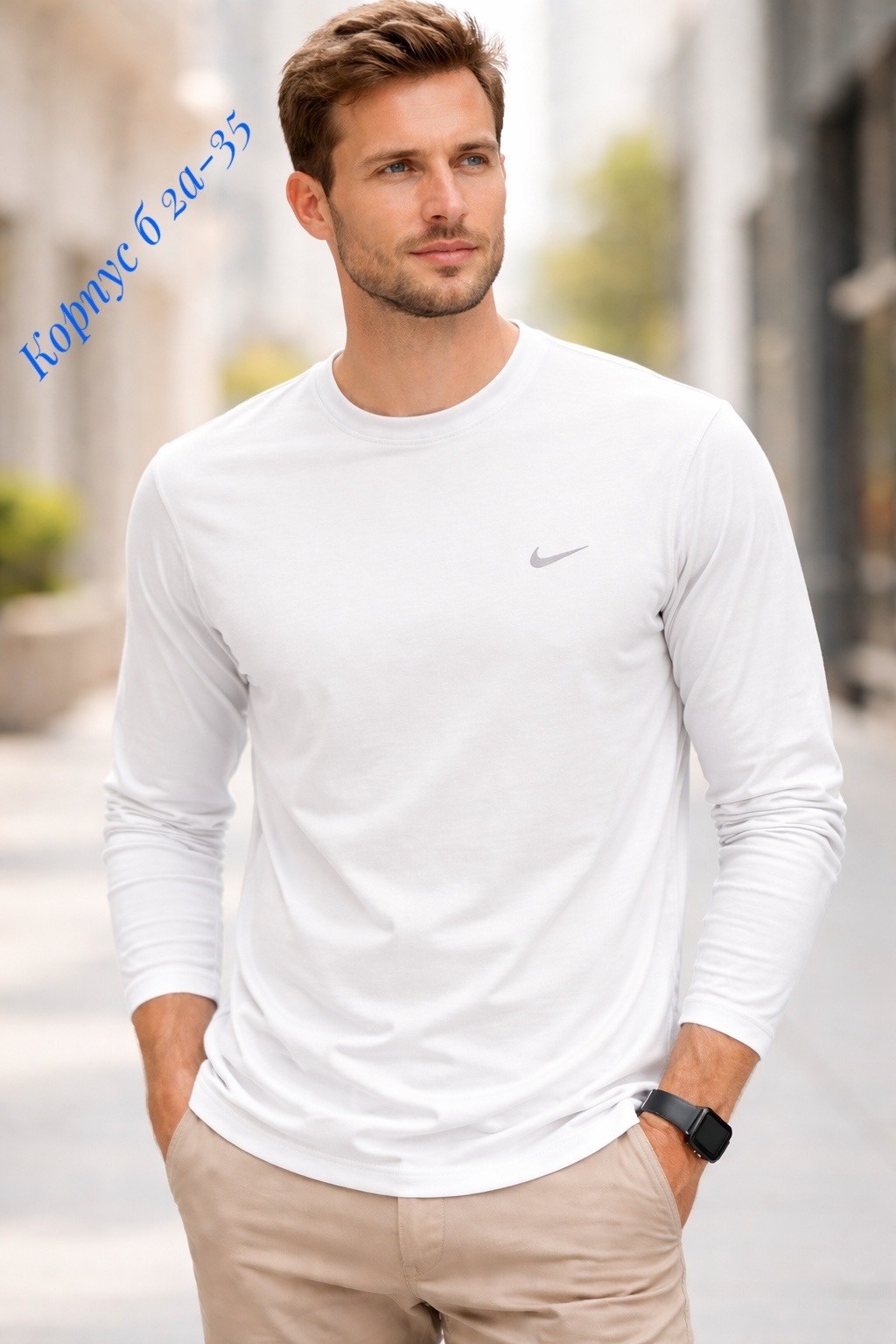 кофта мужская,лонгслив мужской,футболки мужские,мужские свитера,джемпера мужские