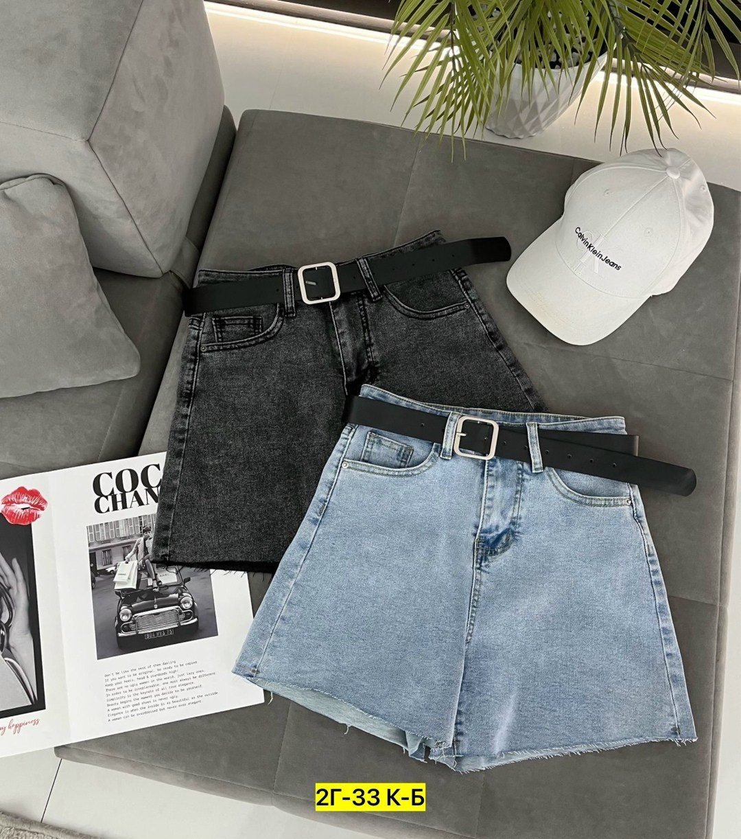 женские шорты джинсовые,женские шорты,джинсовые шорты женские больших размеров,шорты женские джинсовые с высокой талией,шорты с высокой талией