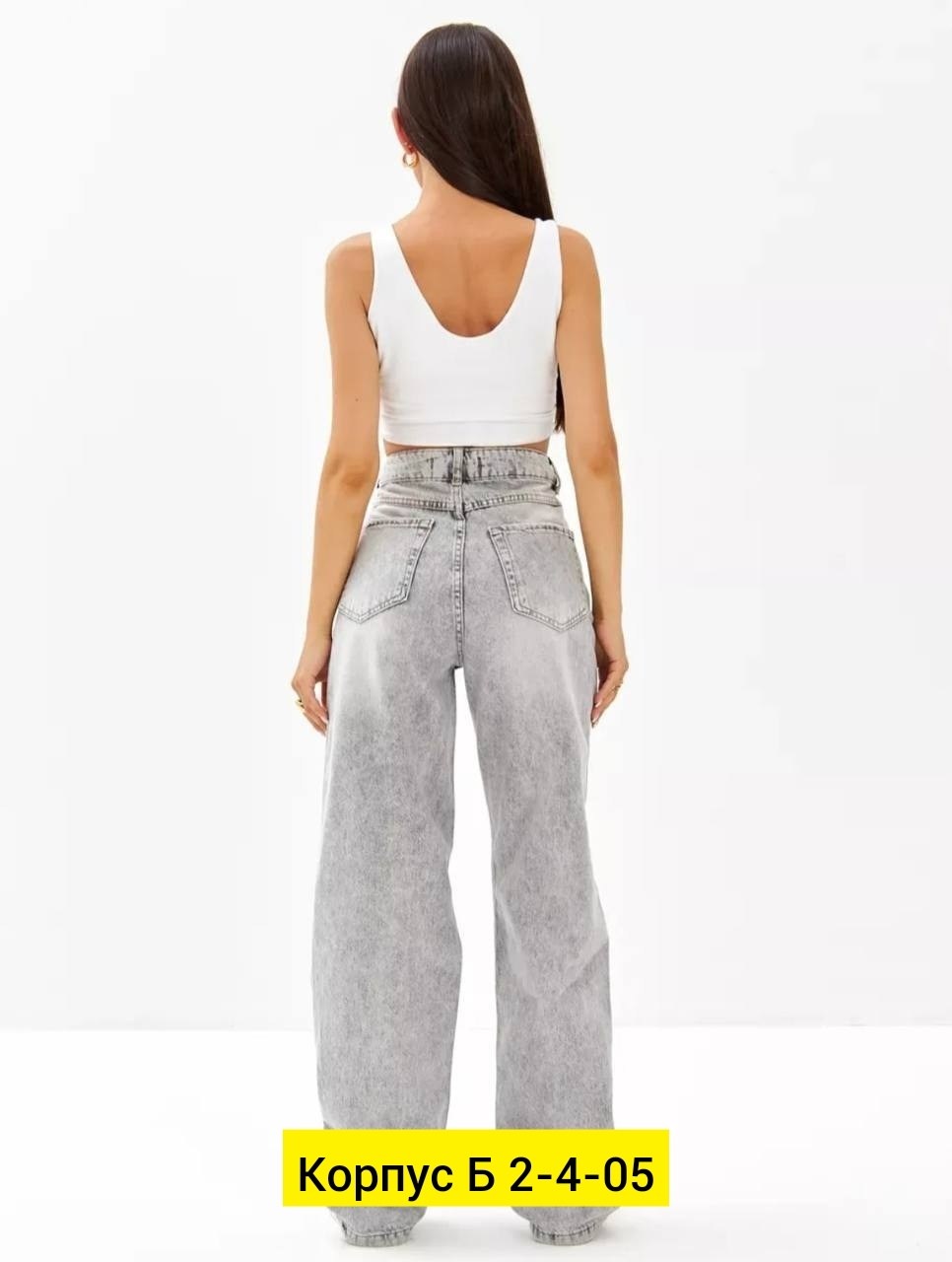 женские джинсы,джинсы широкие женские,джинсы широкие,джинсы женские серые,джинсы