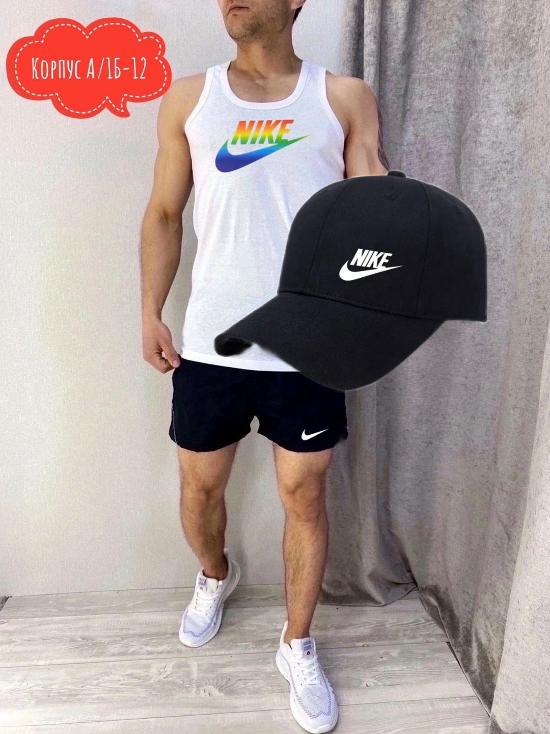 спортивные мужские костюмы,шорты для мужчин,мужская спортивная одежда,спортивные костюмы для мужчин,костюм для мужчин