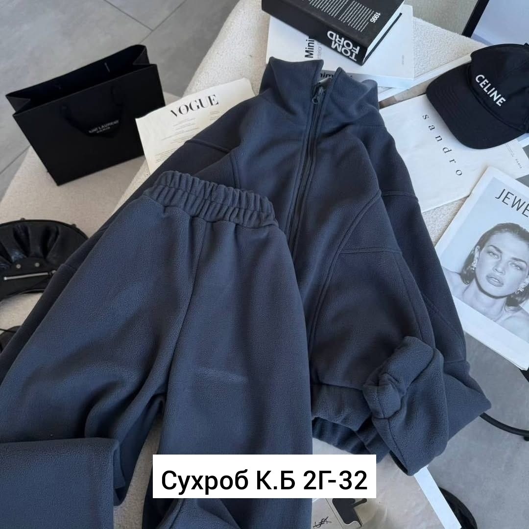 женские костюмы на флисе,женский спортивный костюм на флисе,флисовый костюм,спортивный костюм,стильные костюмы