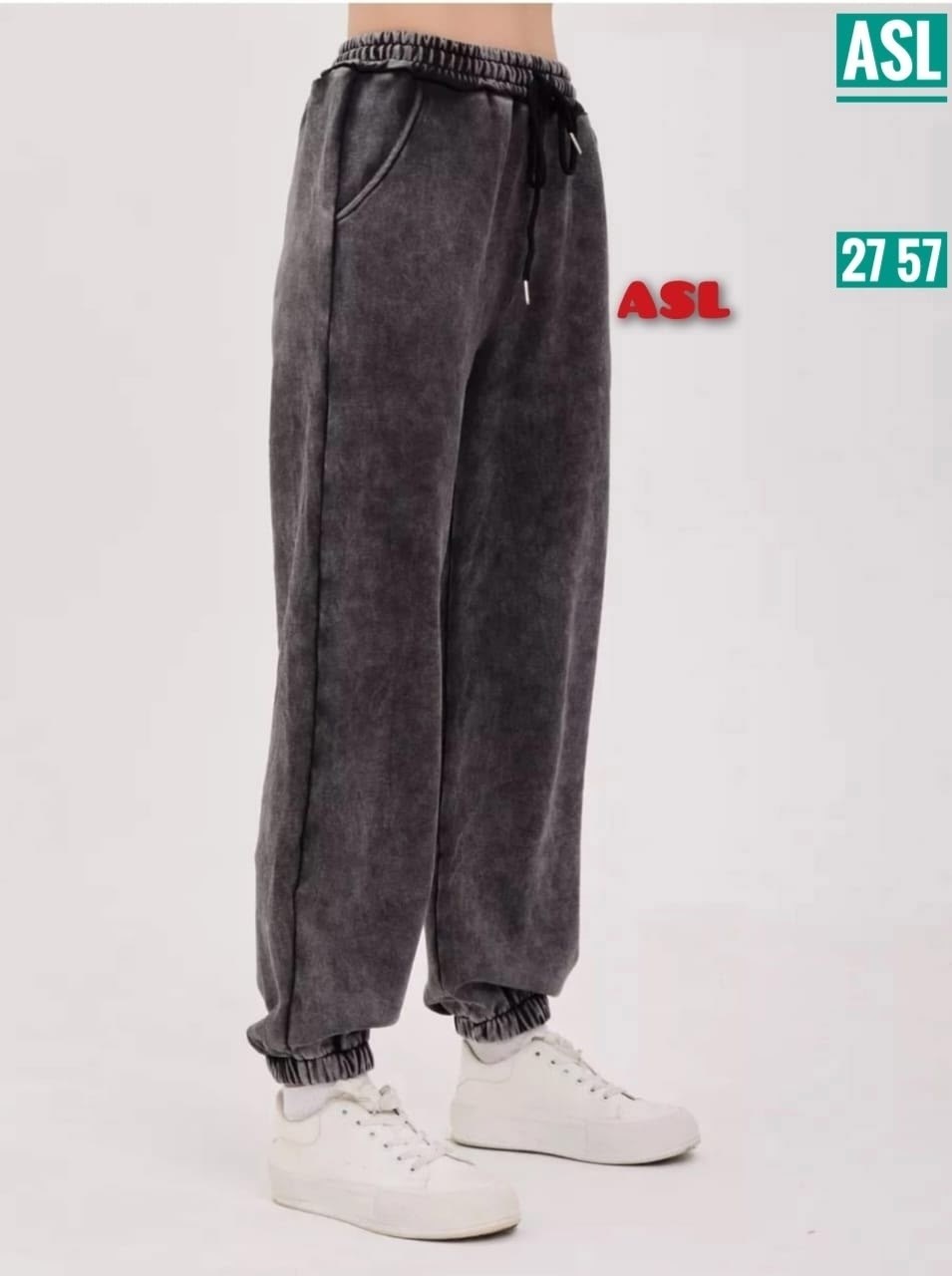 брюки спортивные варенка джоггеры утепленные celicia,спортивные штаны варенка,брюки спортивные варенка джоггеры утепленные celicia цвет темно-серый,брюки джоггеры,штаны