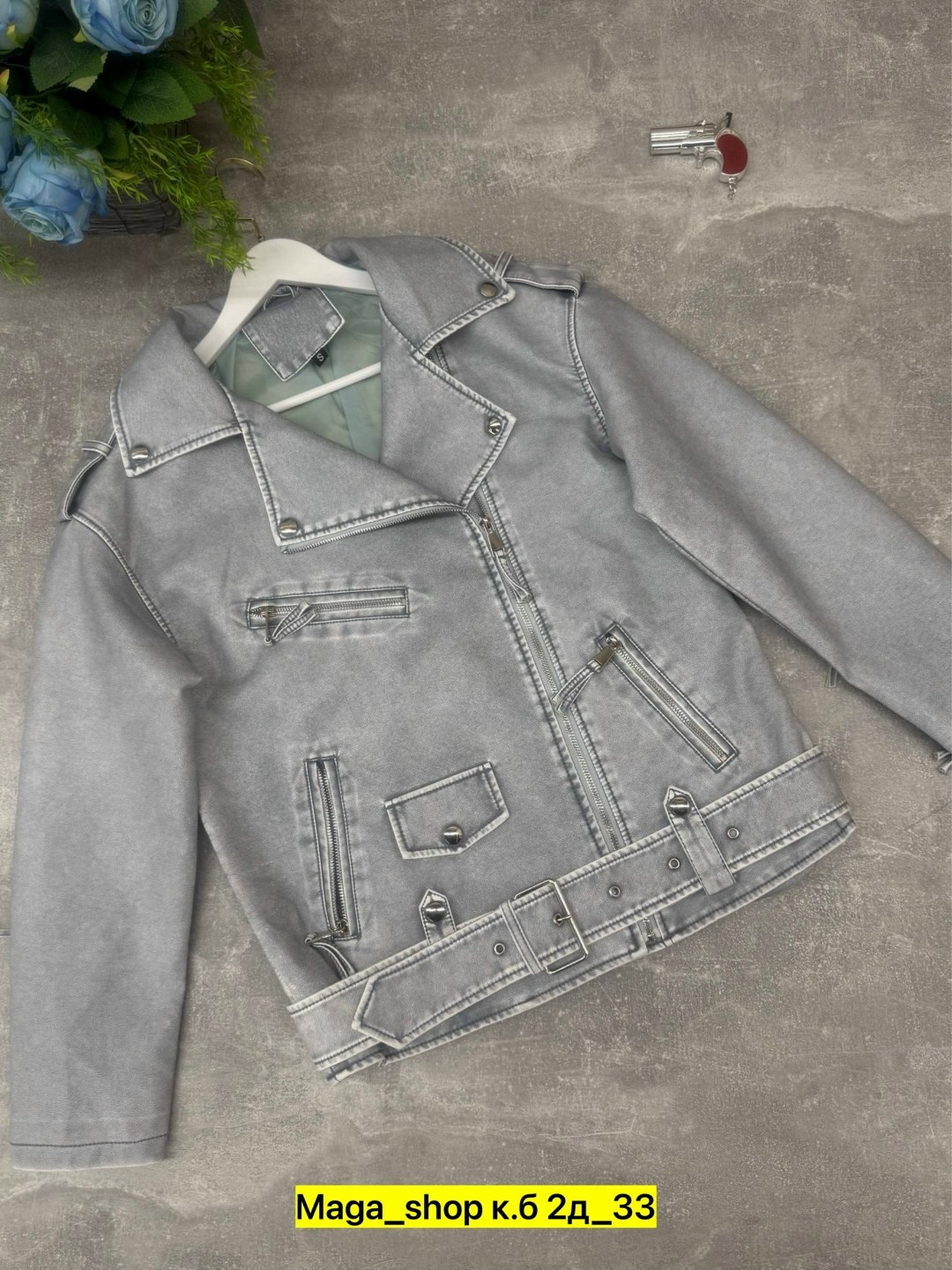 куртка косуха,куртка кожаная косуха,кожаная куртка,куртка косуха женская,куртка