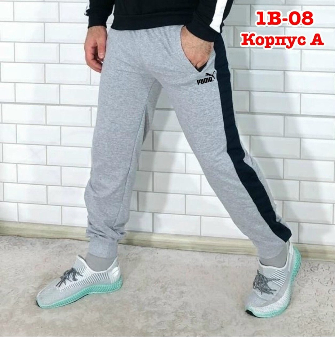 брюки спортивные мужские,брюки спортивные,спортивные штаны,одежда брюки,брюки спортивные для мальчик