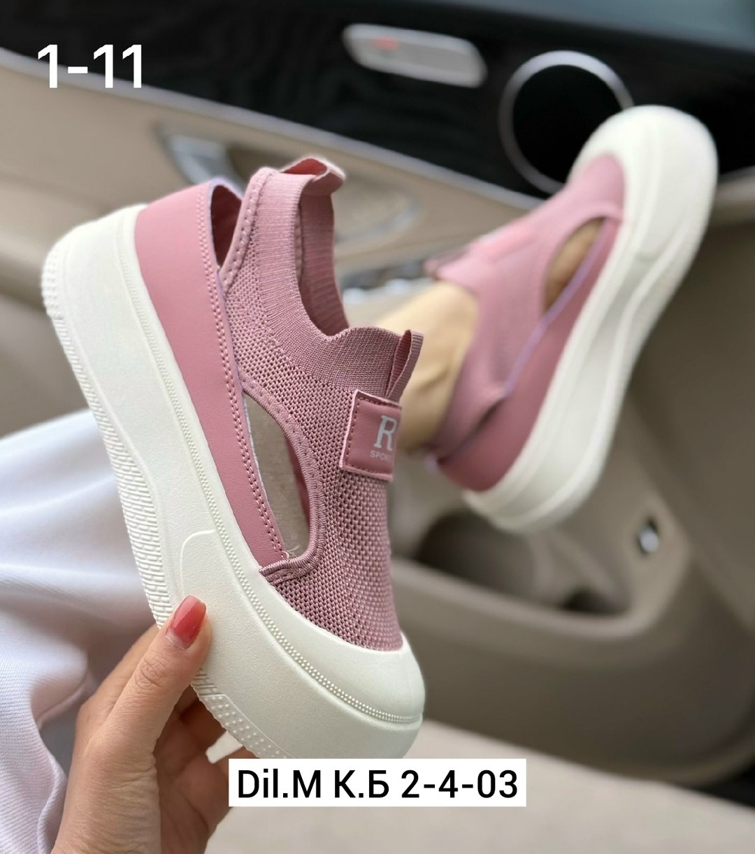 ,женские кроссовки,повседневная ,слипоны летние, летняя женская