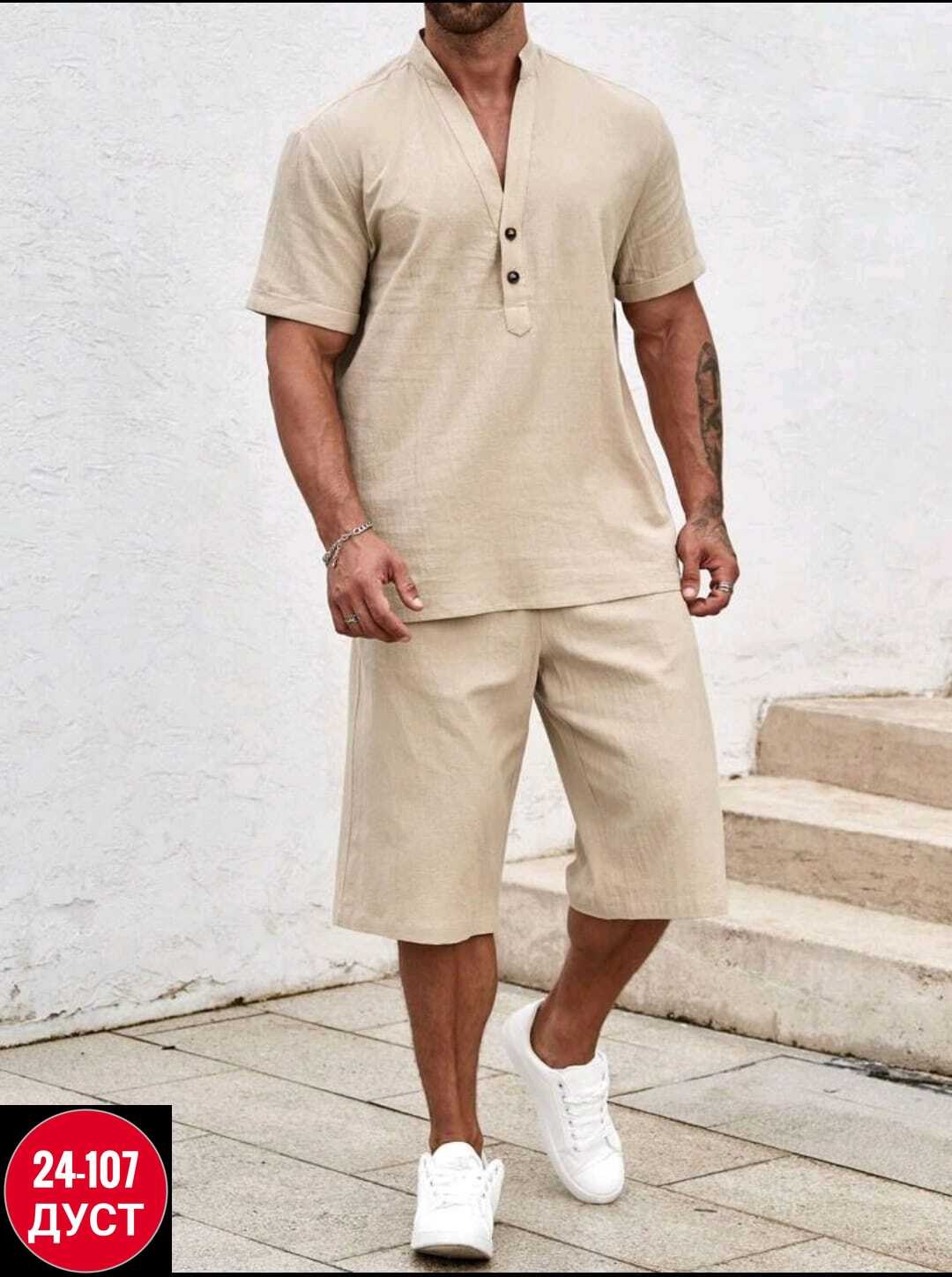 летние мужские костюмы,мужская мода,льняной костюм с шортами,мужской костюм из льна,мужской повседневный костюм