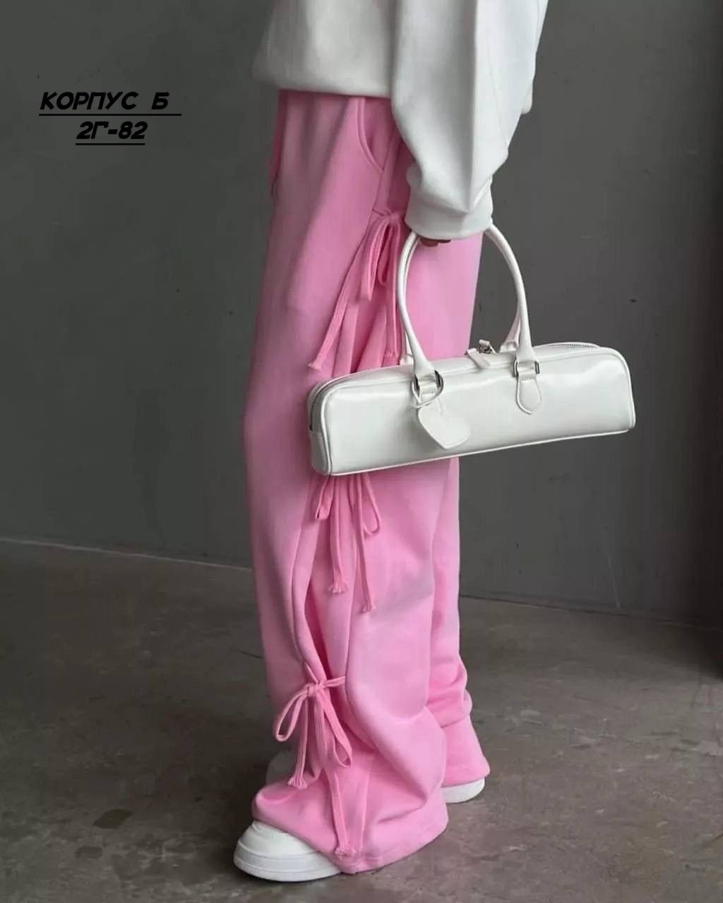 штаны розовые,широкие штаны,спортивные брюки,брюки из трикотажа,розовые широкие штаны