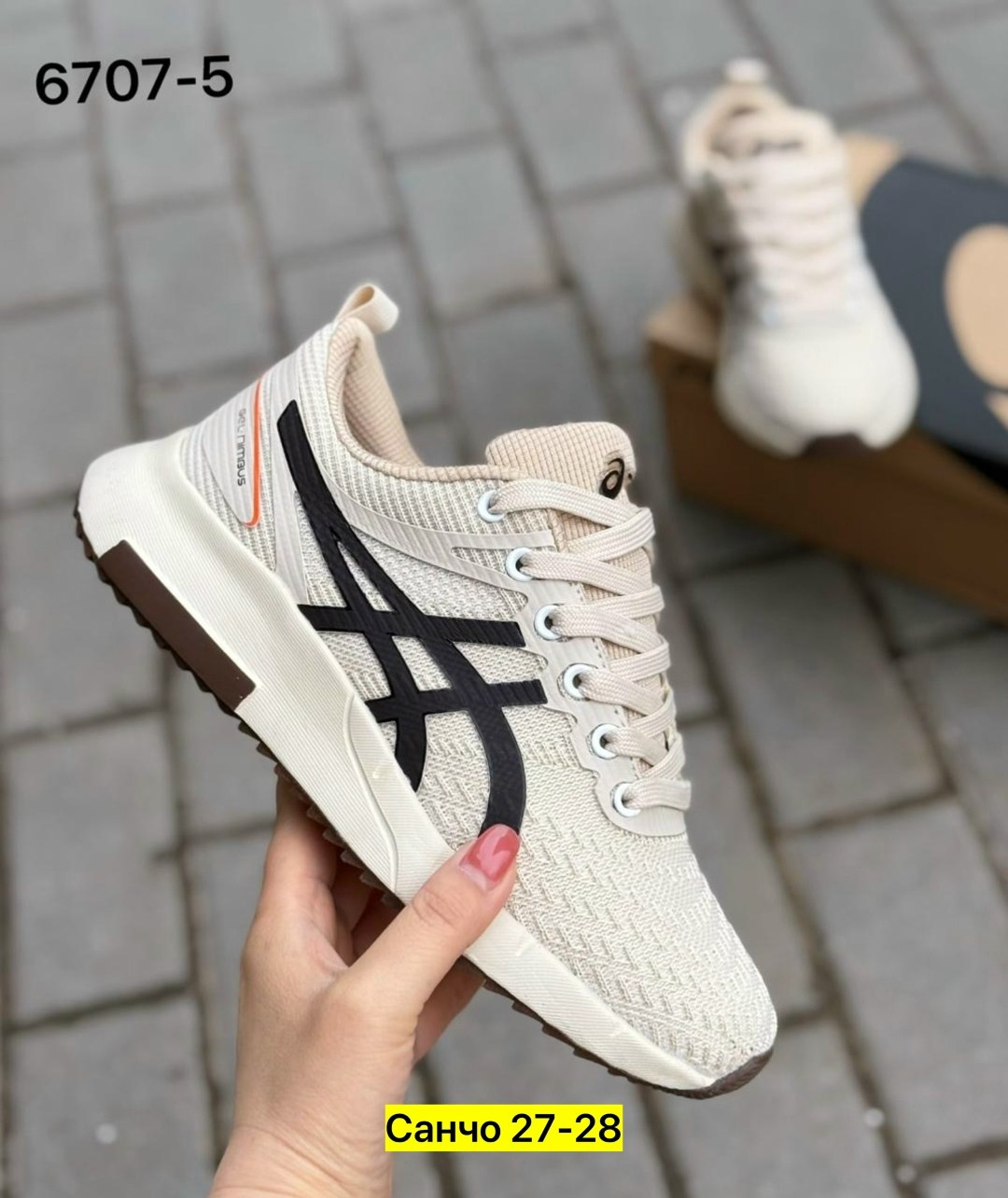 кроссовки мужские asics,кроссовки asics,кроссовки,кроссовки асикс,спортивная