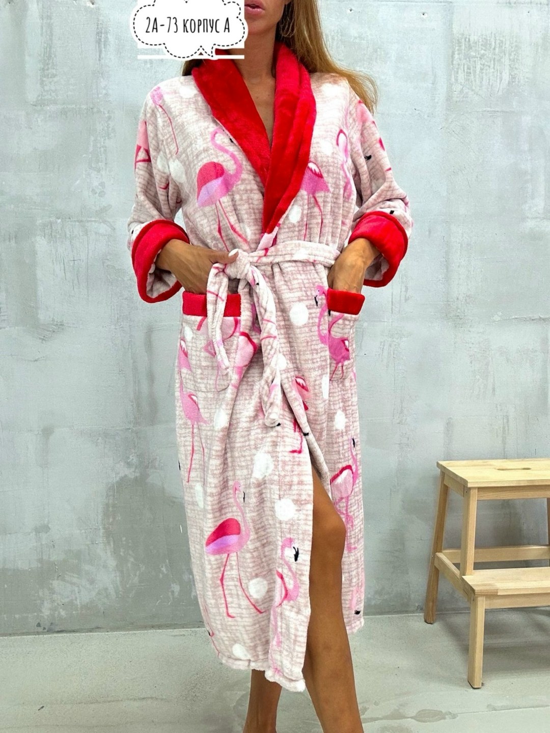халат женский,халат женский домашний,халат женский домашний теплый,халат женский домашний банный,халат
