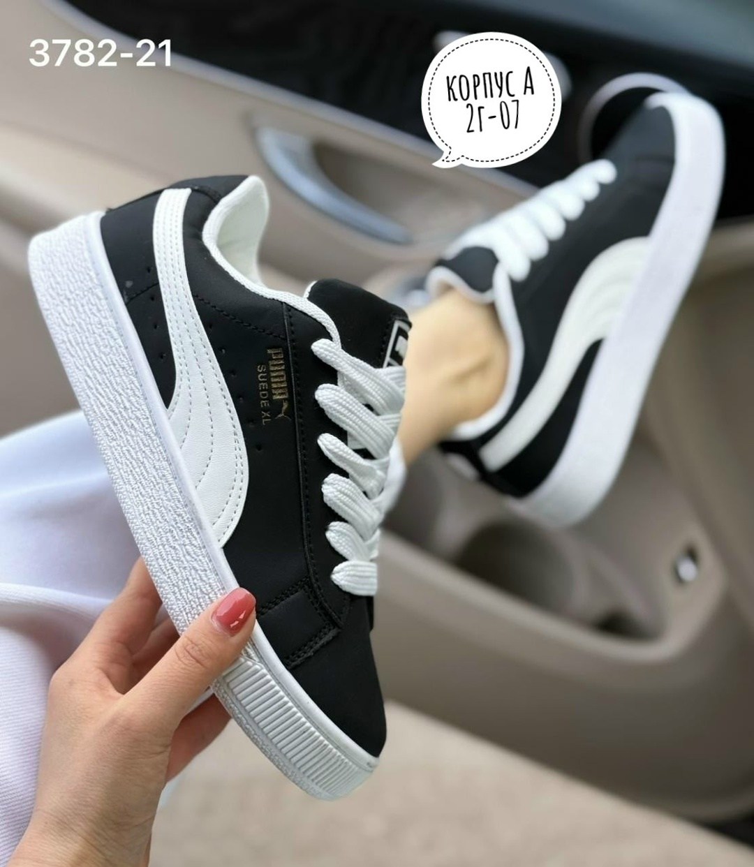 кроссовки женские puma,кроссовки puma,кроссовки женскиe,,кроссовки puma suede