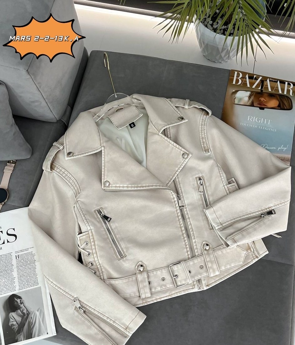 косуха куртка,кожаная куртка,женская кожаная куртка,белая кожаная куртка,куртка косуха женская