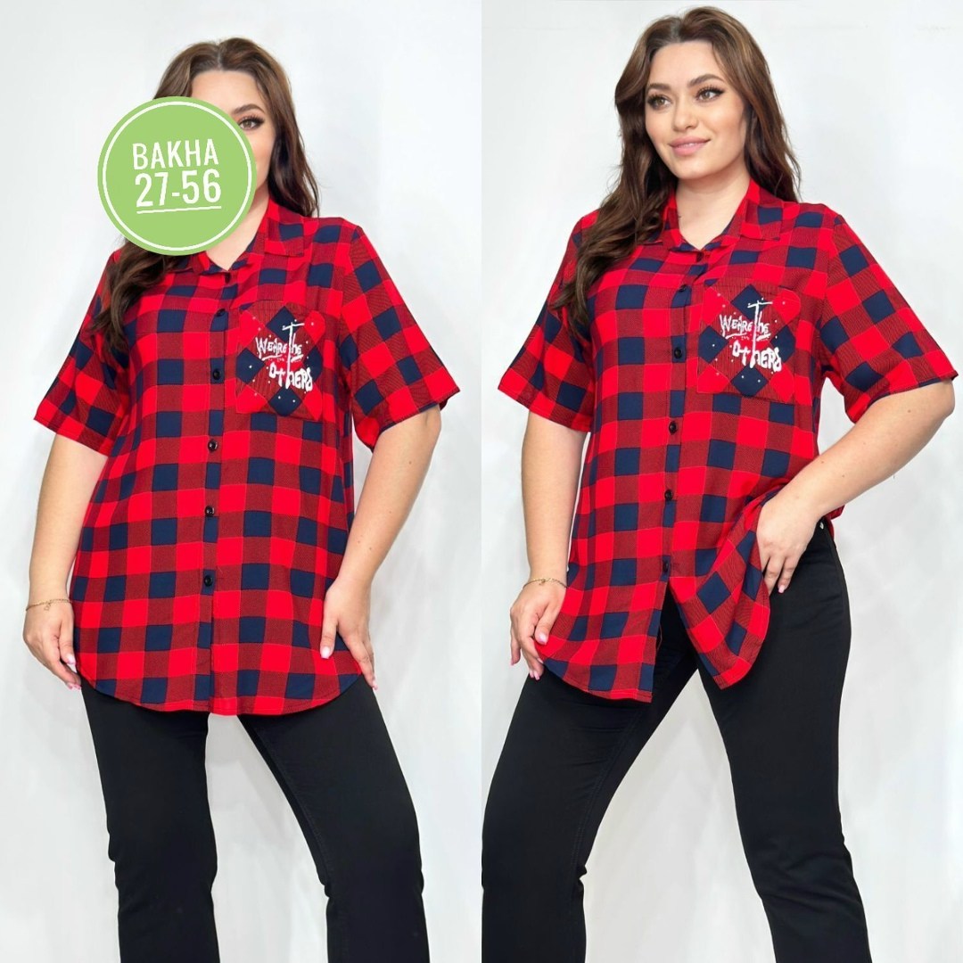 рубашка женская,рубашка из штапеля,блузка рубашка,женская блузка рубашка,блузка удлиненная